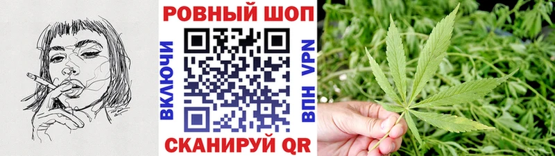 Где продают наркотики Благодарный Cocaine  Амфетамин  ГАШ  Псилоцибиновые грибы  Меф мяу мяу  А ПВП  Бошки Шишки 
