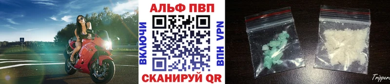 маркетплейс официальный сайт  Благодарный  A-PVP крисы CK  где купить наркотик 