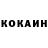 МЕТАДОН VHQ KLK