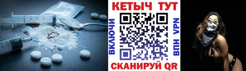 КЕТАМИН VHQ  Благодарный 