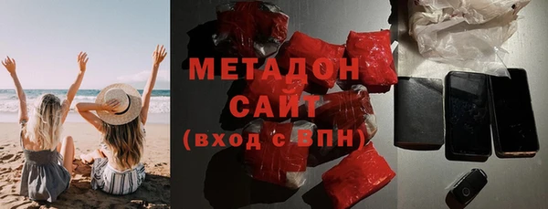 твердый Абаза