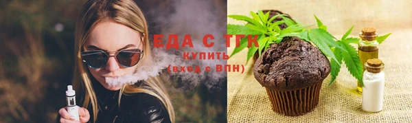 твердый Абаза