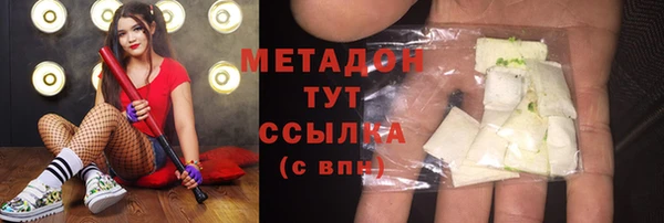 apvp Абинск