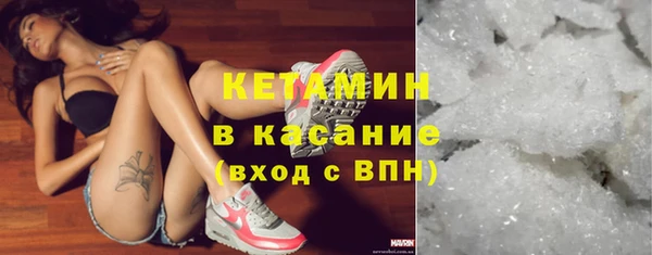 apvp Абинск