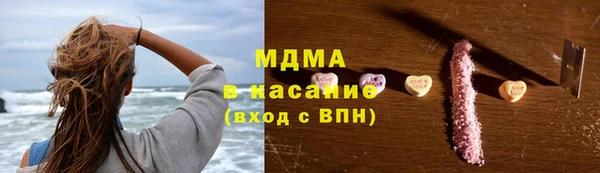 твердый Абаза
