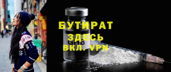 apvp Абинск