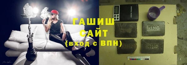 твердый Абаза