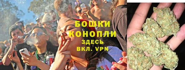 COCAINE Пролетарск