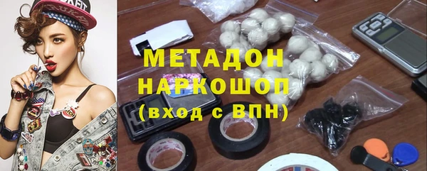 твердый Абаза