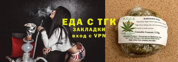 твердый Абаза