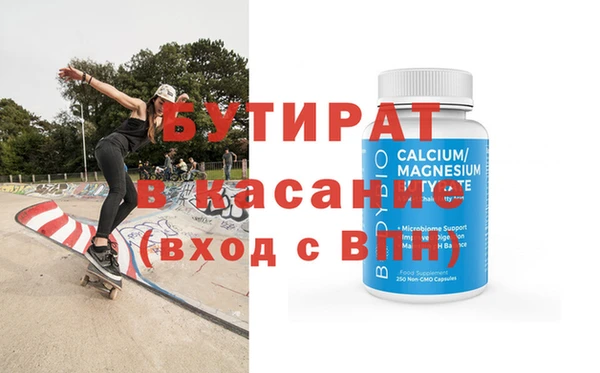 твердый Абаза