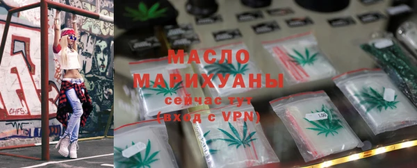 COCAINE Пролетарск