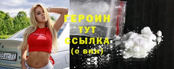 прущая мука Приозерск