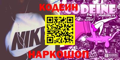 МДПВ Гусь-Хрустальный
