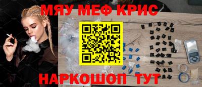МДПВ Гусь-Хрустальный