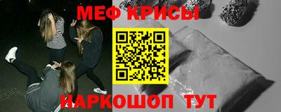 МДПВ Гусиноозёрск