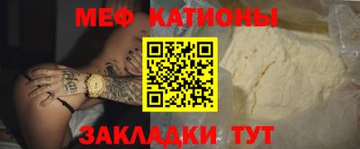 МДПВ Гусь-Хрустальный