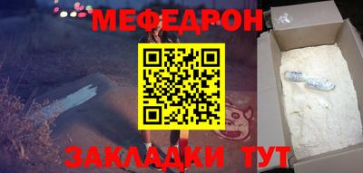 МДПВ Гусь-Хрустальный