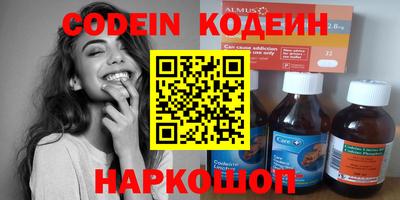 стаф Гусев