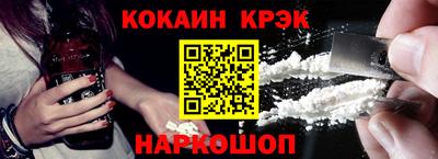 МДПВ Гусиноозёрск