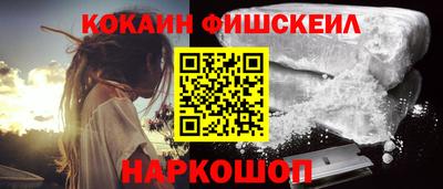 МДПВ Гусь-Хрустальный
