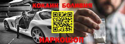 стаф Гусев
