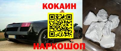 стаф Гусев