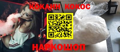 стаф Гусев