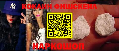 стаф Гусев