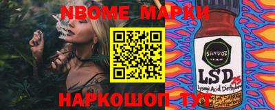 МДПВ Гусиноозёрск