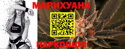 МДПВ Гусиноозёрск
