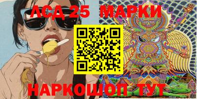 МДПВ Гусь-Хрустальный