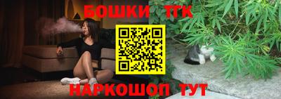 МДПВ Гусь-Хрустальный