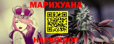 МДПВ Гусиноозёрск