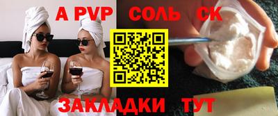 стаф Гусев