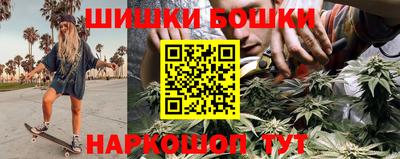 МДПВ Гусиноозёрск
