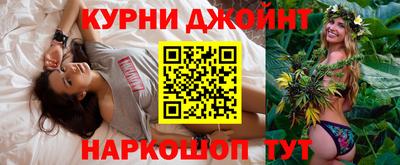 МДПВ Гусиноозёрск