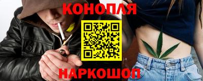 стаф Гусев