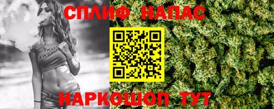 МДПВ Гусь-Хрустальный