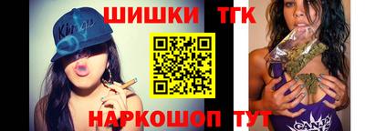 стаф Гусев