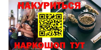 стаф Гусев