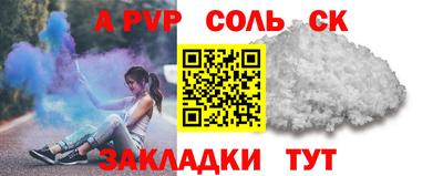 стаф Гусев