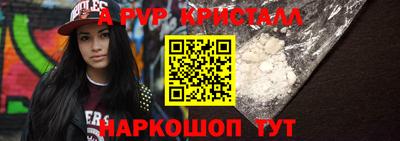 МДПВ Гусиноозёрск