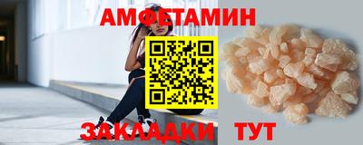 МДПВ Гусиноозёрск