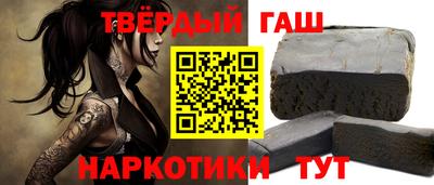 стаф Гусев