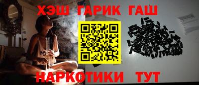 МДПВ Гусиноозёрск