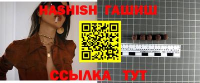 МДПВ Гусь-Хрустальный