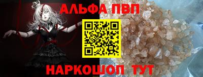 МДПВ Гусиноозёрск