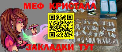 стаф Гусев