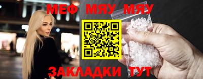 стаф Гусев